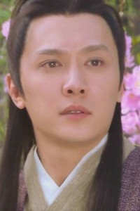 《天师钟馗》冯绍峰古装剧照