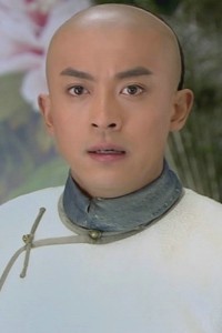 新还珠格格李佳航饰尔康剧照