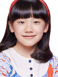 芦田爱菜