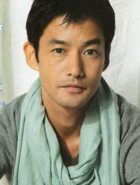 竹野内丰