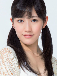 渡边麻友
