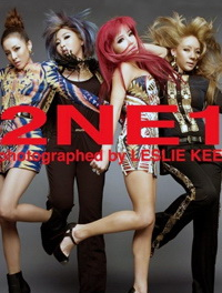 2NE1